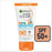 Garnier Ambre Solaire Kids Sensitive Sun Cream Lotion SPF50 + 50ml